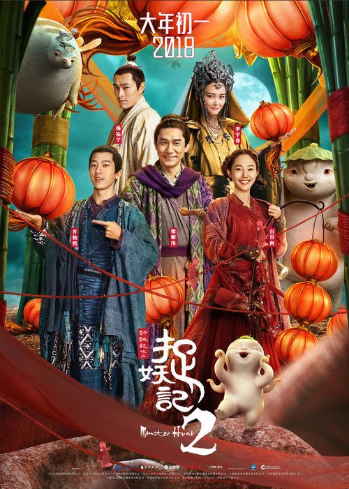 做假斯洛伐克身份证